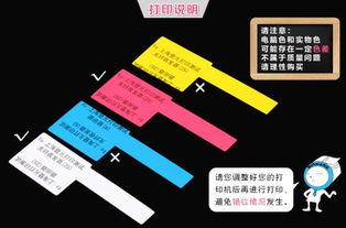 河北玻璃厂专用标签不干胶厂家 客户至上 河南皓派信息科技供应